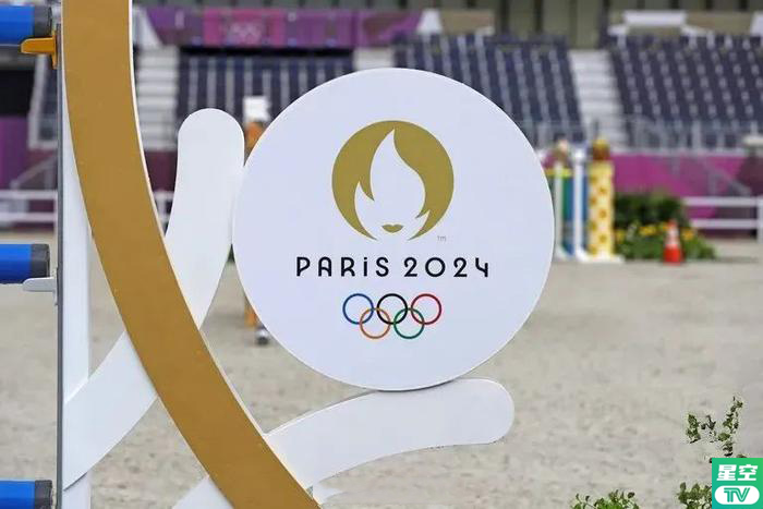 2024巴黎奥运会如何成功申奥？使用哪种可以高清观看奥运比赛？